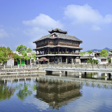Hengdian Huaxia Cultural Park