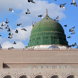 Al Masjid an-Nabawi (Prophet’s Mosque)