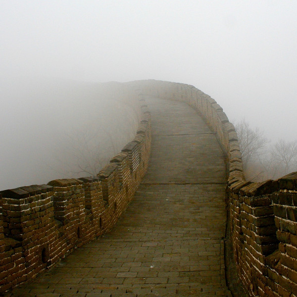 Great Wall Near Jinan