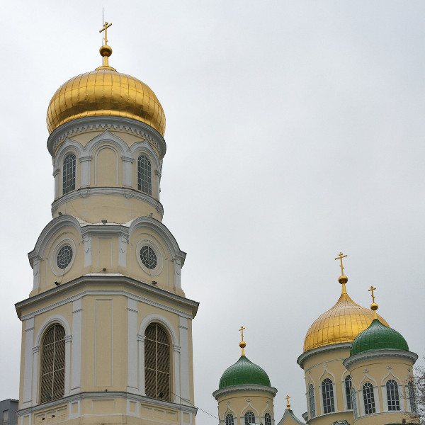 Holy Trinity Cathedral Dnipropetrovsk