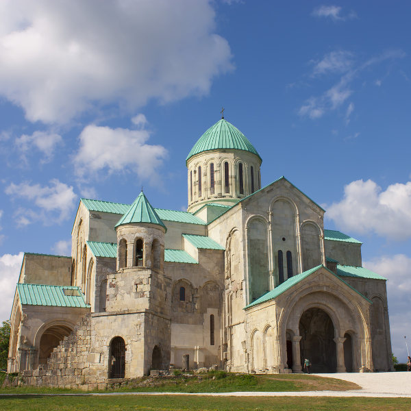 Bagrati Cathedral Kutaisi